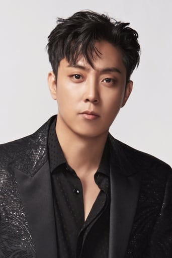 Immagine di Eun Ji-won