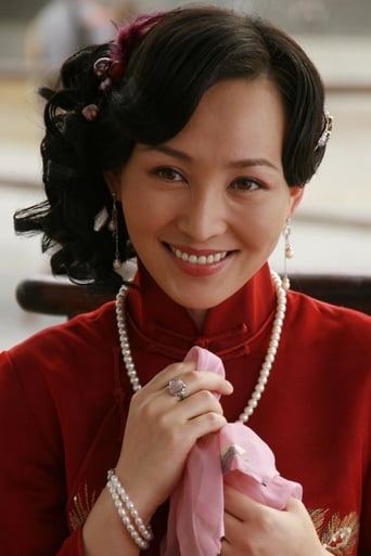 Immagine di Yue Li Na