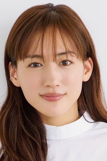 Immagine di Haruka Ayase