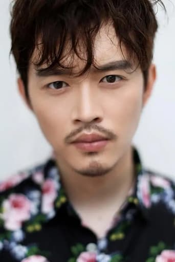 Immagine di Gong Haibin