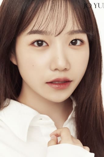 Immagine di Jo Yu-ri