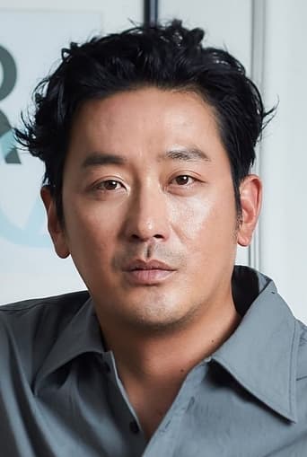 Immagine di Ha Jung-woo