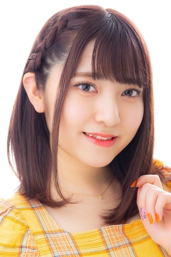 Immagine di Hana Tamegai