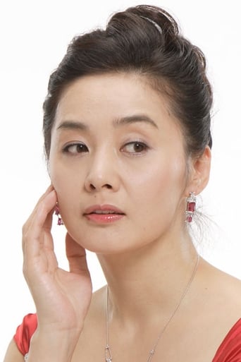 Immagine di Lee Eung-kyeong