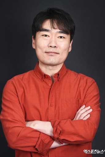 Immagine di Yoo Sung Joo