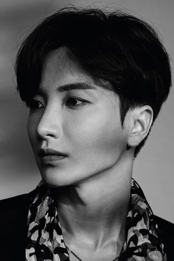 Immagine di Leeteuk