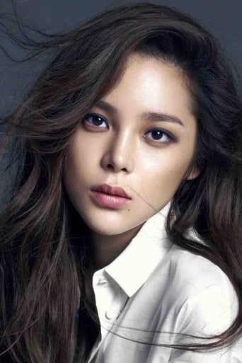 Immagine di Park Si-yeon