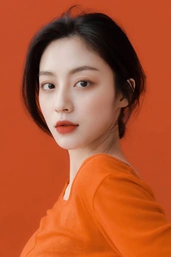 Immagine di Kang Min-ah
