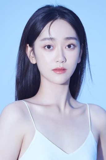 Immagine di Wu Mingjing