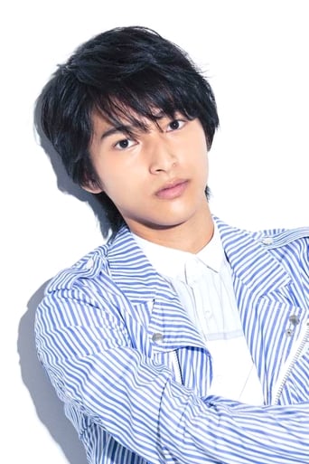 Immagine di Rui Kihara