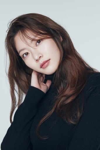 Immagine di Gong Seung-yeon