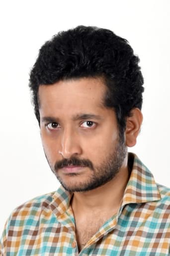 Immagine di Parambrata Chatterjee