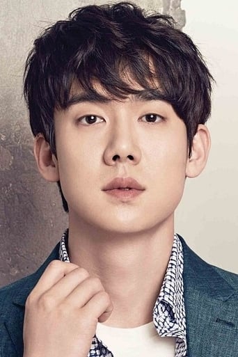 Immagine di Yoo Yeon-seok