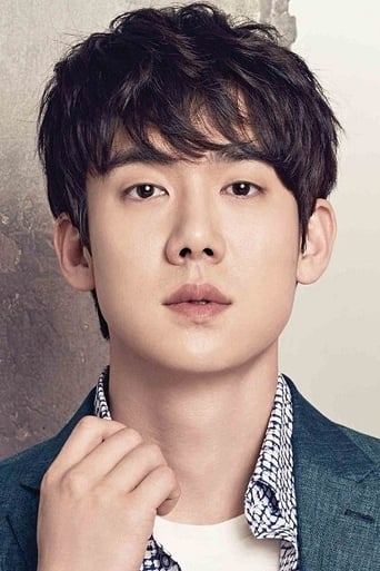 Immagine di Yoo Yeon-seok