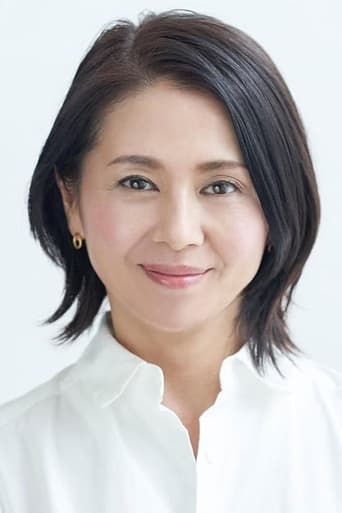 Immagine di Kyoko Koizumi