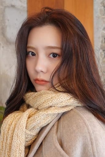 Immagine di Eun Chae