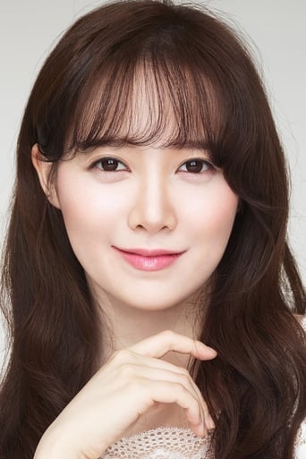 Immagine di Koo Hye-sun