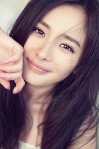 Immagine di Yang Mi