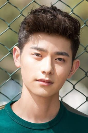 Immagine di Luo Mingjie