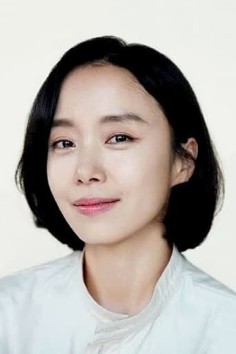 Immagine di Jeon Do-yeon