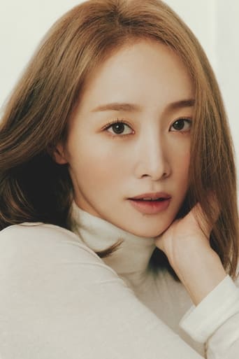 Immagine di Nicole Jung