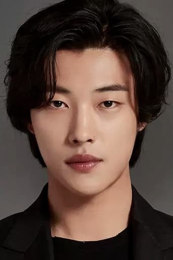 Immagine di Woo Do-hwan