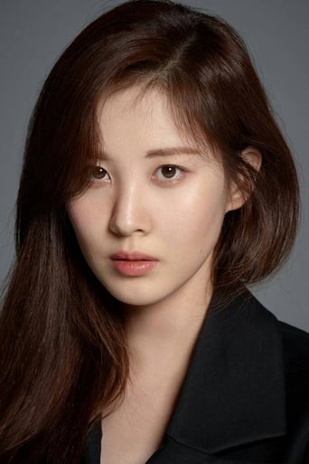 Immagine di Seohyun