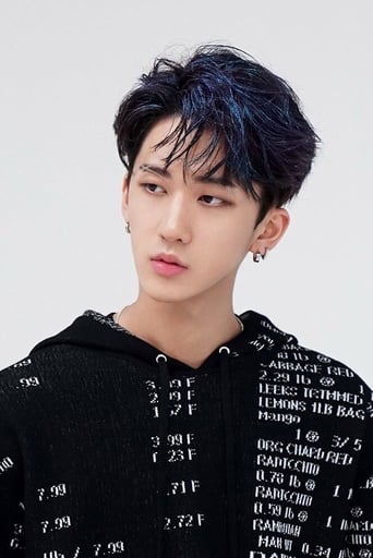 Immagine di Changbin