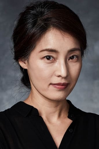 Immagine di Kang Ji-eun