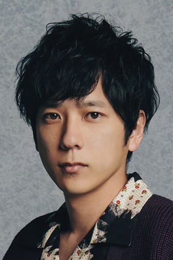 Immagine di Kazunari Ninomiya