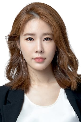 Immagine di Yoo In-na