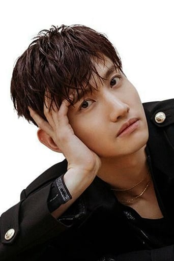 Immagine di Max Changmin