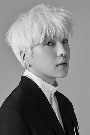 Immagine di Kang Seung-yoon