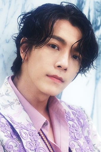 Immagine di Donghae