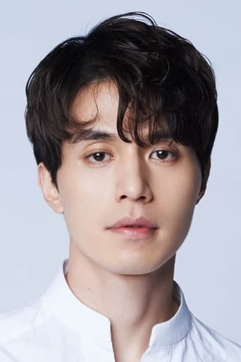 Immagine di Lee Dong-wook