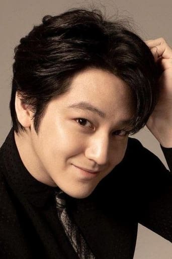 Immagine di Kim Bum