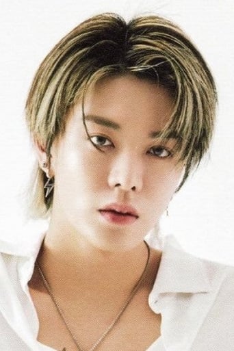 Immagine di Nakamoto Yuta