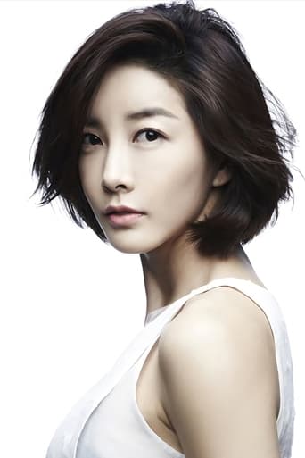 Immagine di Jin Seo-yeon