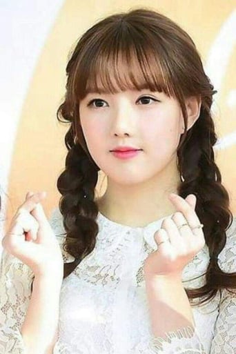 Immagine di Yerin