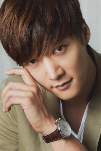 Immagine di Choi Jin-hyuk