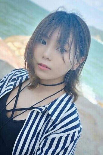 Immagine di Shen Nianru