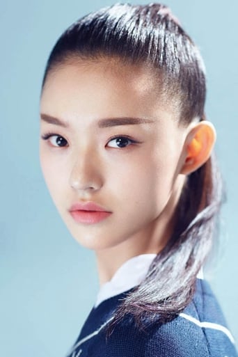 Immagine di Lin Yun