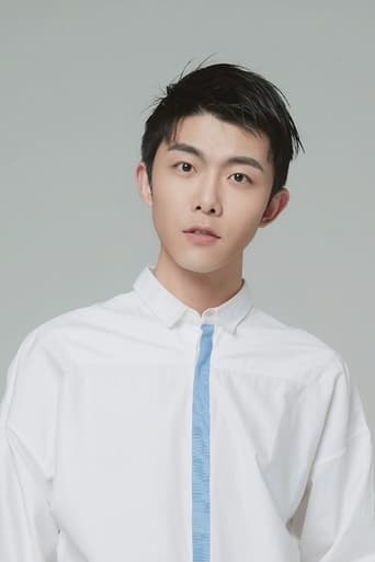 Immagine di Cui Yishao