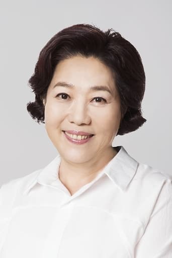 Immagine di Yang Hee-kyung