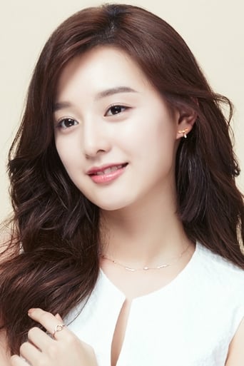 Immagine di Kim Ji-won