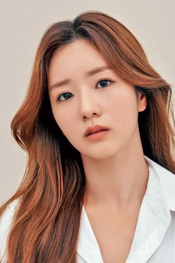 Immagine di Yoon Bo-mi