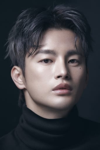 Immagine di Seo In-guk