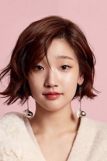 Immagine di Park So-dam