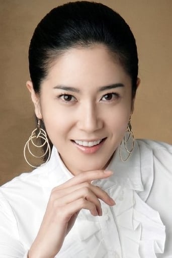 Immagine di Jang Ga-hyun