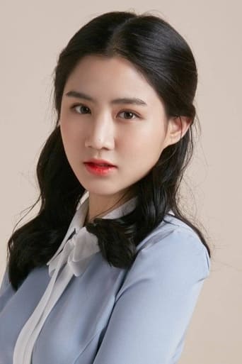 Immagine di Choo Soo Bin